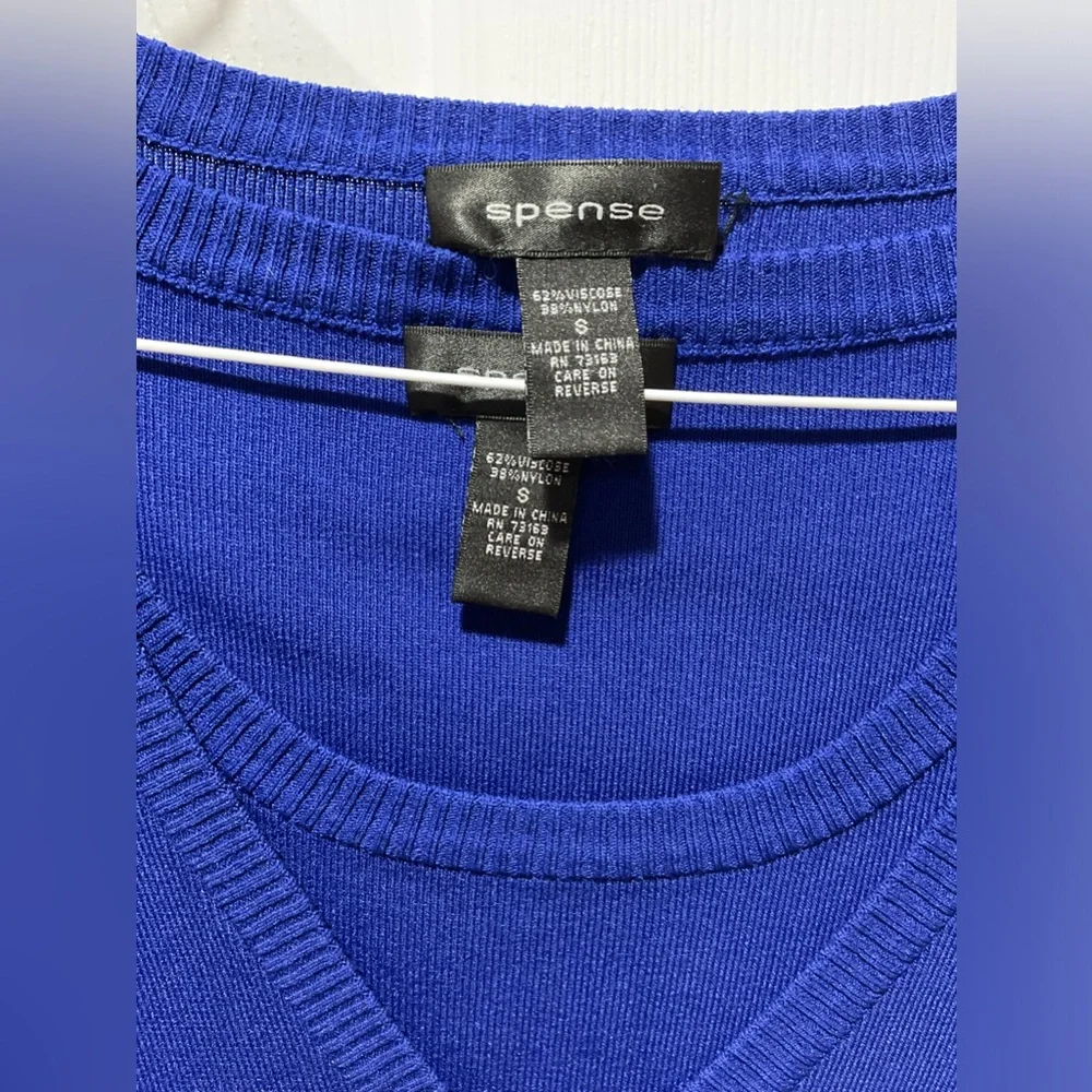 Sweater with matching shell set in blue - Picture 3 of 8